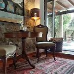 Anibals Boutique - Serra Da Estrela Gouveia (Guarda)
