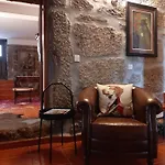 Anibals Boutique - Serra Da Estrela Appartement Gouveia (Guarda)