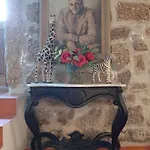 Anibals Boutique - Serra Da Estrela *